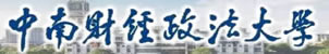宁夏等地的考生现已可查询高考成绩
