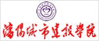 退役士兵等...