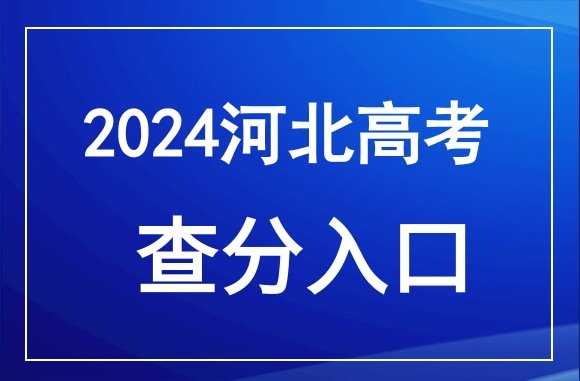 beplay全站网页登录正版下载