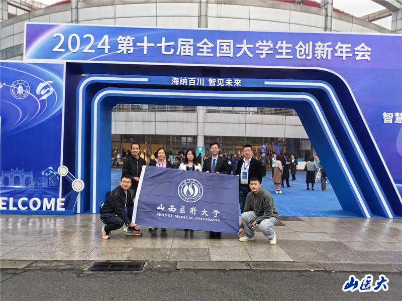 beplay全站app首页限时优惠