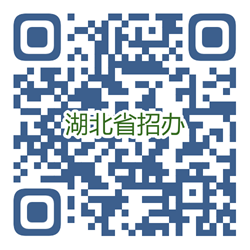 按照beplay全站app首页新人权